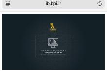 بانک پاسارگاد