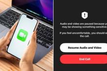 اپل - فیس تایم