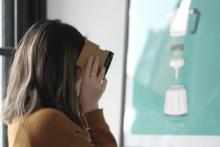 واقعیت مجازی