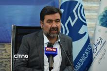 داوود زارعیان