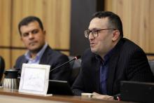 زیست‌بوم دانش‌بنیان