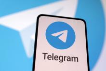 تلگرام