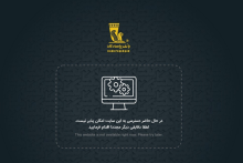 بانک پاسارگاد