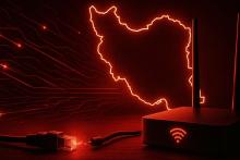 اختلالات اینترنت