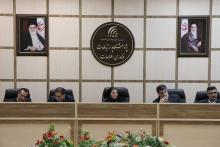 پژوهشگاه ارتباطات