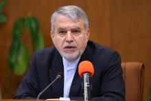 رضا صالحی امیری