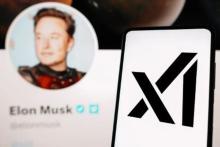 گروک ایمجین