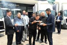 بانک پارسیان