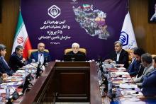 محمدرضا عارف