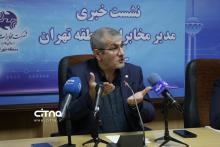 علی ملک جعفریان 