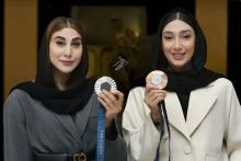 ناهید کیانی