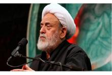 شیخ حسین انصاریان