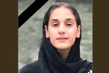 شیدا کاردگر