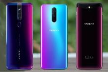 Oppo 