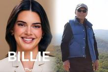 تانگبو وونگ‌باندو