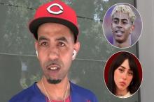 لامین یامال