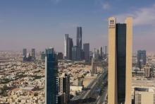 عربستان سعودی