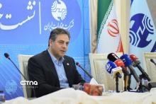 جعفرپور مخابرات