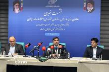 محمد محسن صدر