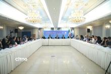 شرکت مخابرات