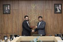 محمد امین آقامیری