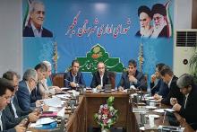 دولت چهاردهم 