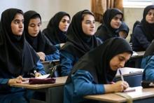 ایران دیجیتال