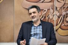 سید روح اله میرحسینی