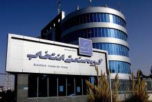 گروه انتخاب