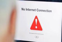 اختلال اینترنت