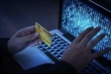 هک اطلاعات بانکی