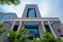 فناوری اطلاعات