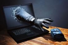 سرقت اینترنتی