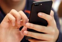 گوشی هوشمند