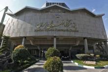  پژوهشگاه فضایی ایران