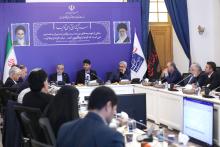 سلامت دیجیتال