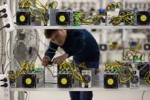 ماینر های غیرمجاز