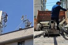 شهرداری تهران