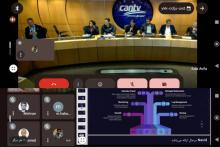 وزارت ارتباطات