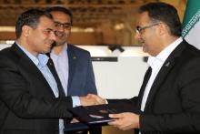 شرکت مخابرات