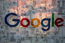 گوگل