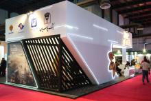 بانک پارسیان