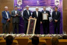 صندوق نوآوری شکوفایی