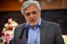 محمد مهاجری