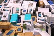 دستگاه قاچاق