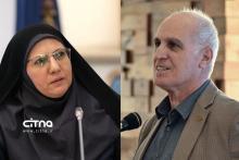 پژوهشگاه ارتباطات و فناوری اطلاعات