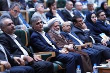 محمدرضا فرزین 