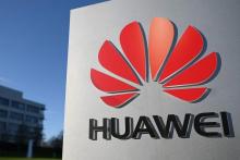 هواوی