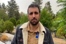 پولاد کیمیایی