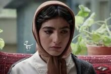 بنفشه ریاضی